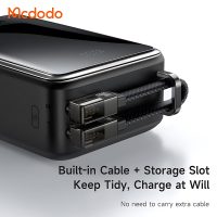 پاوربانک مک دودو مدل MC-056 ظرفیت 25000 میلی آمپر ساعت