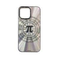 کاور یانگ کیت طرح ریاضیات مناسب برای گوشی موبایل اپل  iphone 16 promax