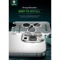 محافظ لنز دوربین گرین لاین مدل HD Plus Camera Lens مناسب برای گوشی موبایل اپل iPhone 17 Pro Max / 17 Pro